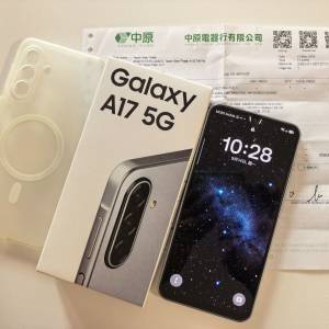 Samsung A17 128g 香港行有保99%新銀灰色