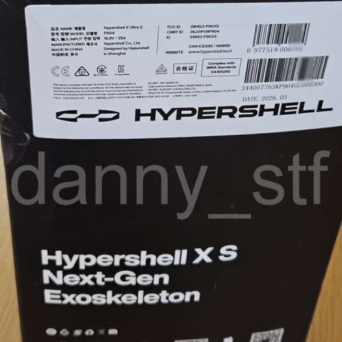 新款 Hypershell X Ultra S 旗艦級 碳纖維 鈦合金 人工智能 外骨骼 AI-Powered Out...