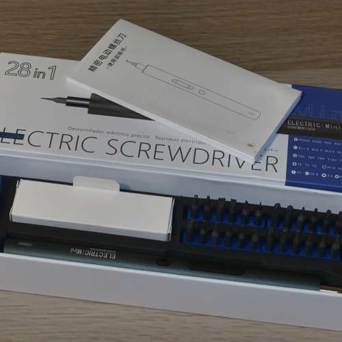 Precision Electric Screwdriver 28 in 1