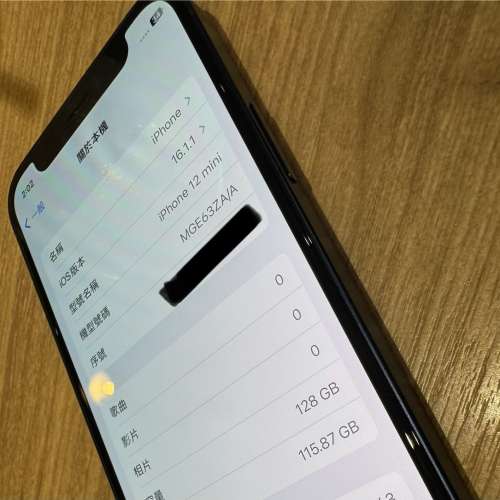 (iOS 16.1.1) iPhone 12 mini 128gb 藍色 香港行貨 功能全正常 任試  全原裝 無拆過...