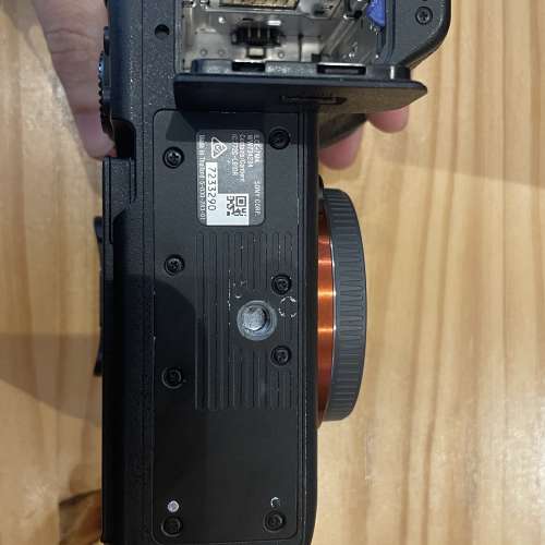 Sony A74 a7m4