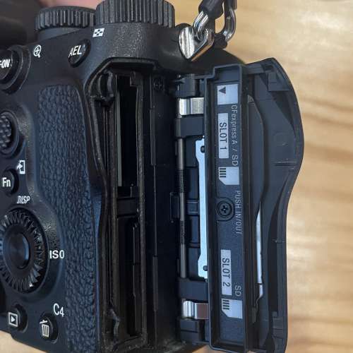 Sony A74 a7m4