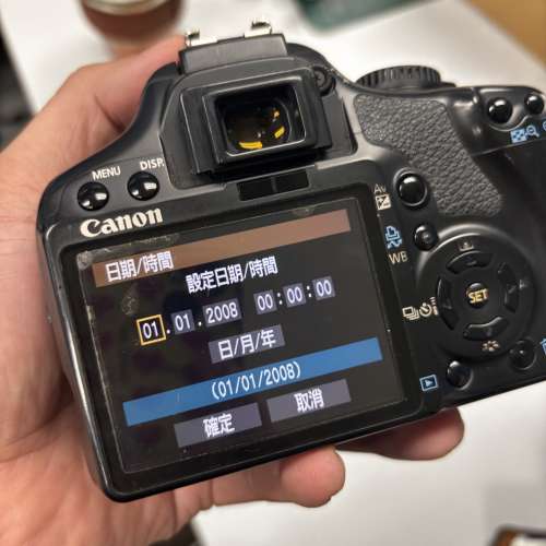 Canon 450d 連18-55 直倒 兩電 有盒 細燈 有袋 機有塵