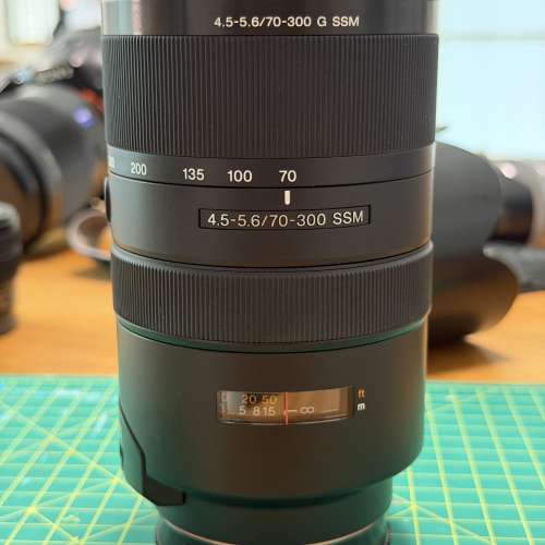 Sony 70-300mm F4.5-5.6G SSM (SAL70300G) A-mount