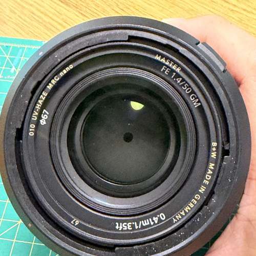 Sony FE 50mm F1.4GM (SEL50F14GM)