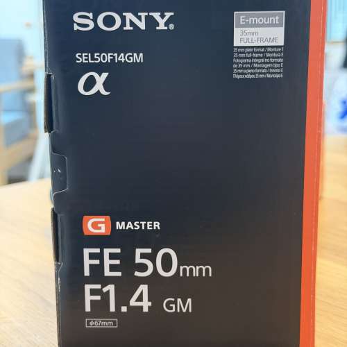 Sony FE 50mm F1.4GM (SEL50F14GM)