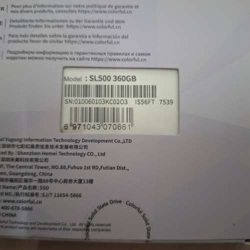 全新Colorful SL500 2.5 inch SSD 360GB($400)