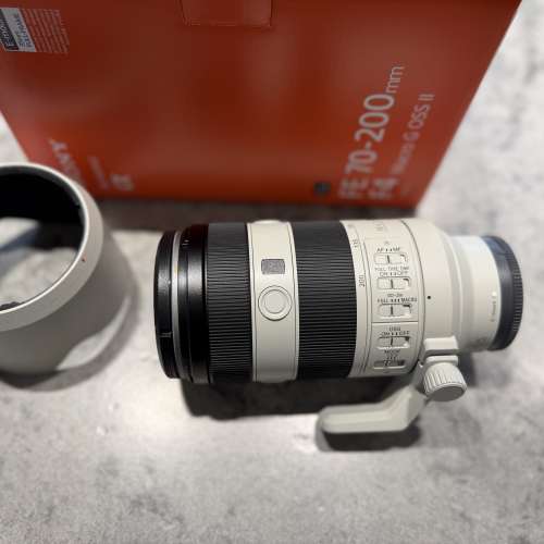 Sony FE 70-200mm F4 Macro G OSS II