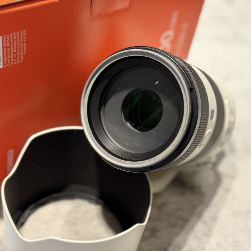 Sony FE 70-200mm F4 Macro G OSS II