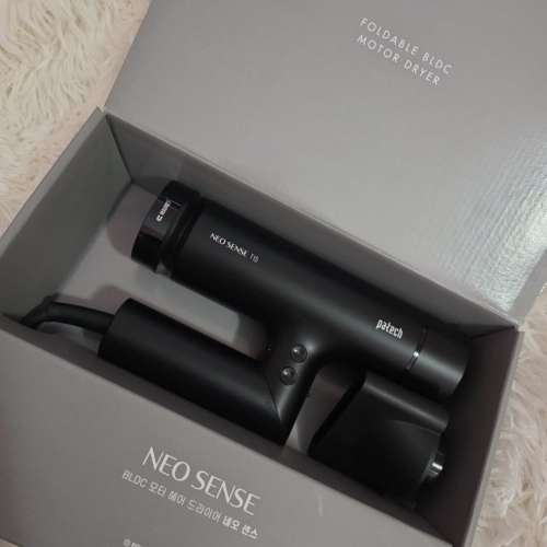 韓國水光負離子風筒 Neo Sense Hair Dryer