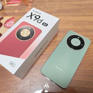 誠售 港版Honor X9D 全套齊盒 有單據 綠色