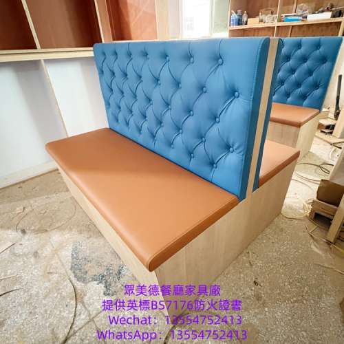 訂造香港防火傢私，bs7176防火皮卡位梳化，可掀開儲物梳化倉，茶餐廳梳化傢私深圳源...