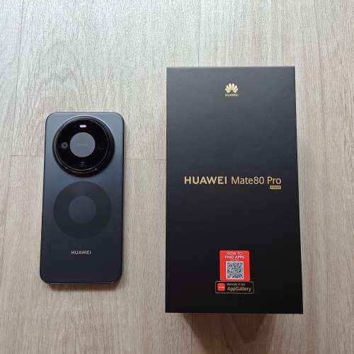 HUAWEI Mate 80 Pro 16+512 4G 港行有保