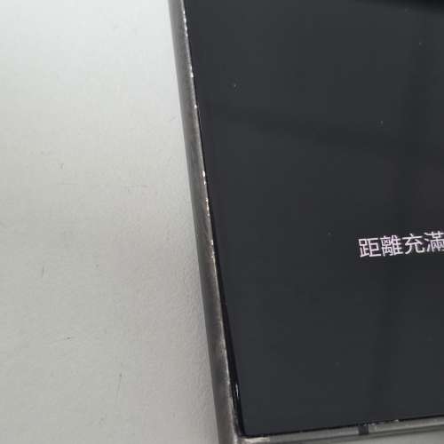 Samsung S24ultra 1tb 港行 官網特別色  s24 ultra