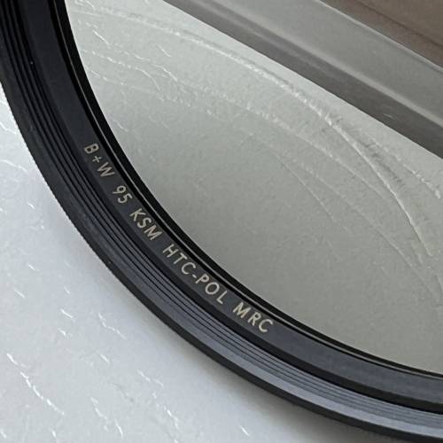 B+W filter 95mm MRC CPL