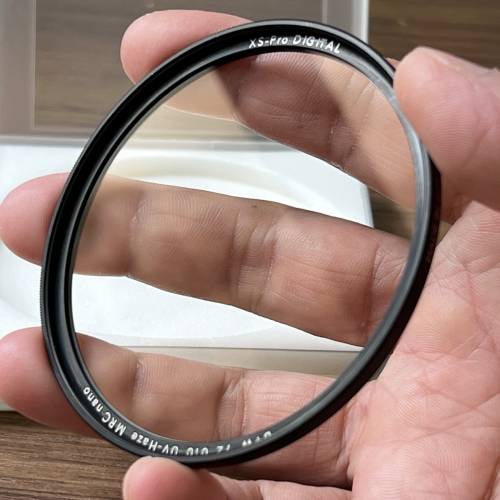 B+W 72mm MRC nano UV-haze filter