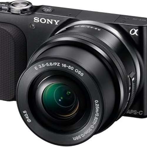 Sony NEX-3N + 16-50 f/3.5/5.6 + leather case