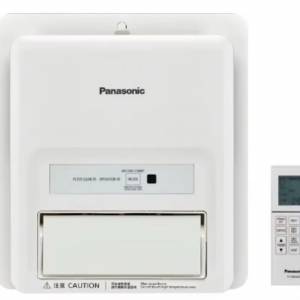 Panasonic天花式浴室寶