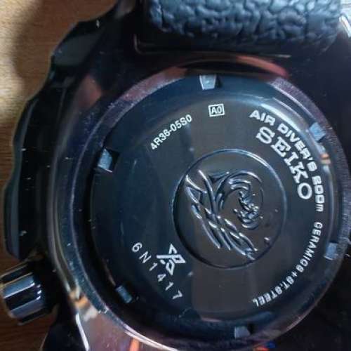 Seiko SRPA81 Ceramic Ring
