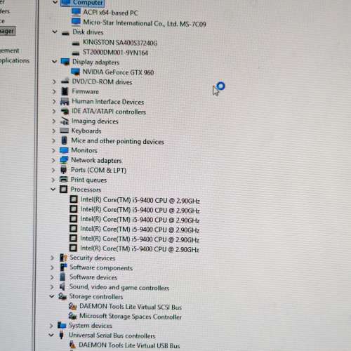 MSI H310MPro 250G SSD + 2TB Hardisk