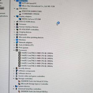 MSI H310MPro 250G SSD + 2TB Hardisk 連LG 22" Mon