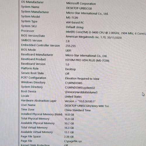 MSI H310MPro 250G SSD + 2TB Hardisk