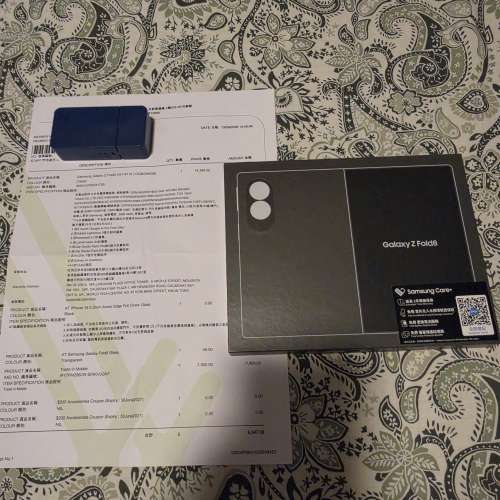Galaxy  Z  Fold  8