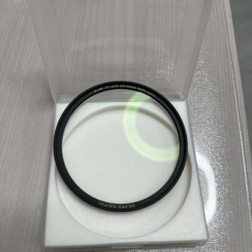 B+W 77 010 UV-Haze MRC nano