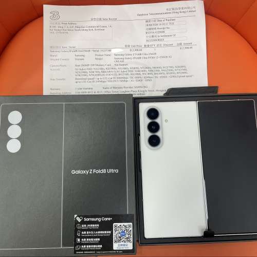 全新香港行貨 Samsung Z Fold 8 Ultra 5G 12+256GB 白色 香港行貨 有單 三星一年保...