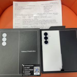 全新香港行貨 Samsung Z Fold 8 Ultra 5G 12+256GB 白色 香港行貨 有單 三星一年保...
