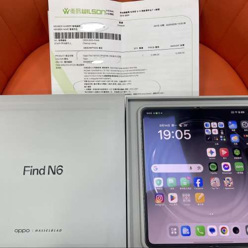 99%New OPPO Find N6 5G 16+512GB 銀色 香港行貨 有衛訊單 保養到2027年3月22日全套...