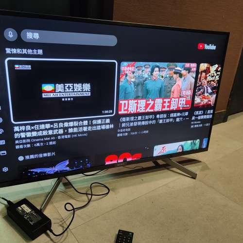 SONY KD-43X8000G 4K智能電視