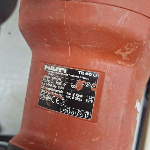 喜利得（Hilti）TE 60 （五溝）重型插電式電鎚鑽