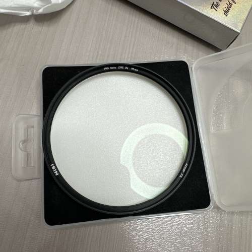 Armor FX PRO Nano L395 UV 95mm