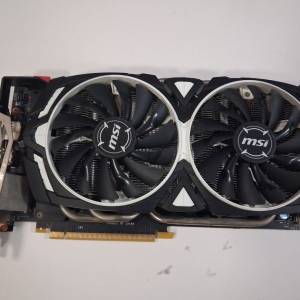 MSI GeForce GTX 1070 ARMOR 8G OC顯示卡