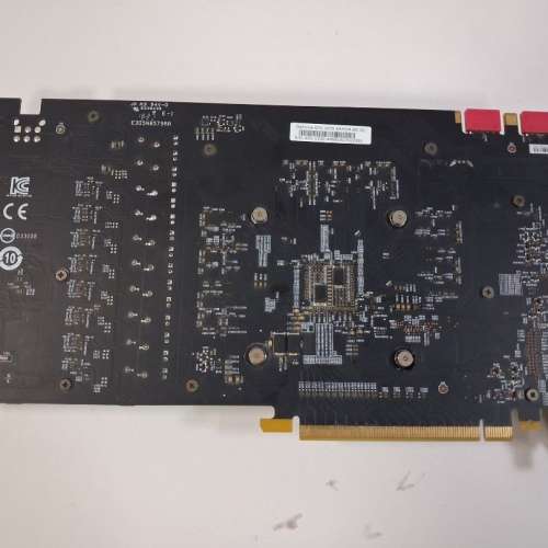 MSI GeForce GTX 1070 ARMOR 8G OC顯示卡