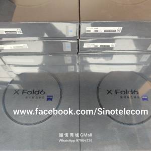 【國恒商城】低公價 ▀▀ Vivo X Fold6 攝影師套裝 ▀▀ 蔡司2億超清主攝 增距鏡套...