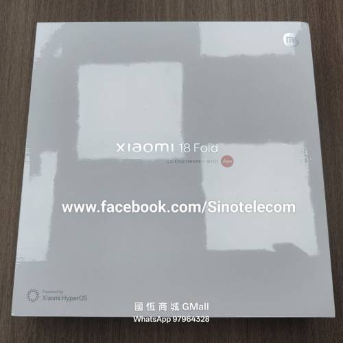 【國恒商城】▀▀ 小米 Xiaomi 18 Fold Leica 闊屏摺疊 ▀▀ 1T/512G/256G 全新原封...