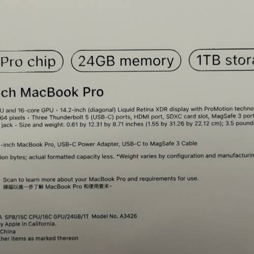 最新款 MacBook Pro M5 Pro 24GB1TB