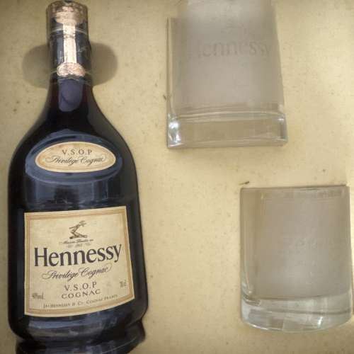 Hannessy Privilege VSOP Cognac 70cl