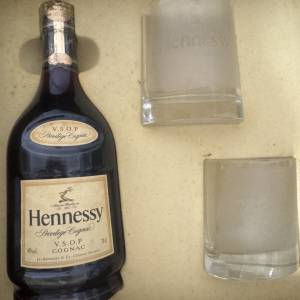 Hannessy Privilege VSOP Cognac 70cl