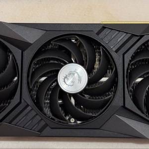 hi MSI GeForce RTX&trade; 3080 GAMING X TRIO 10G DISPLAY CARD GPU