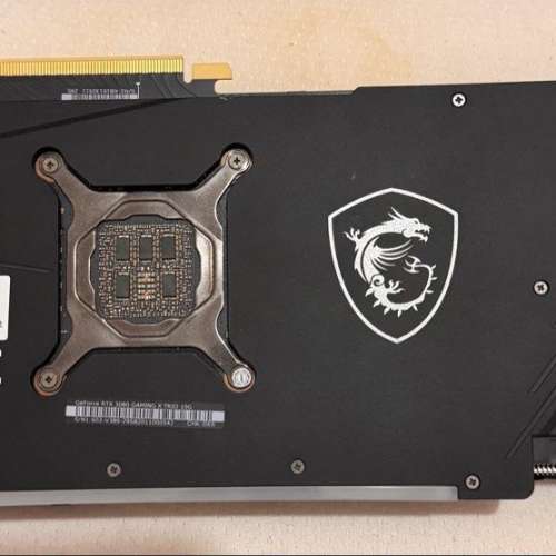 hi MSI GeForce RTX&trade; 3080 GAMING X TRIO 10G DISPLAY CARD GPU