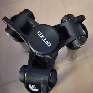 Gitzo tripod