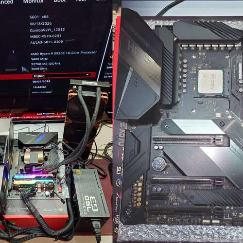 Ryzen 9 5950X + ASUS Crosshair VIII Hero(WI-FI) + G.Skill Trident Z Royal 32GB