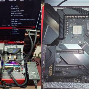 Ryzen 9 5950X + ASUS Crosshair VIII Hero(WI-FI) + G.Skill Trident Z Royal 32GB
