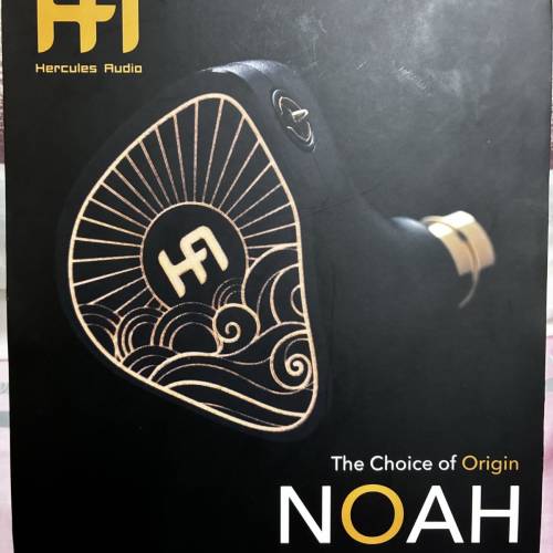 Hercules Audio Noah