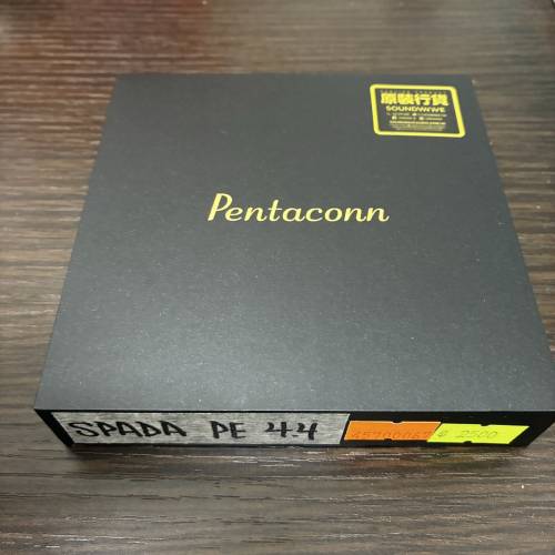 Pentaconn Spada (PE to 4.4MM)