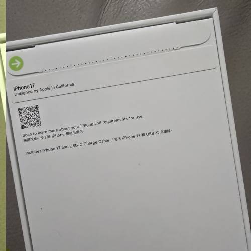 100% new 全新 未開封 未激活 iphone 17 512G 淺紫色