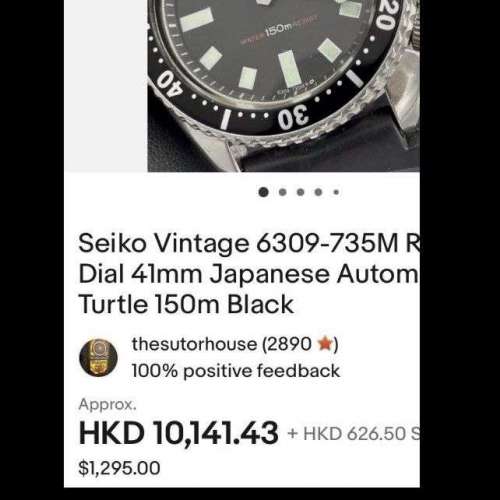 中古1987年絕版珍藏150M潛水錶  Seiko Scuba Watch 6309 735M/Seiko Slim Turtle 6...